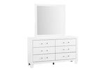 Lucia-White Dresser & Mirror