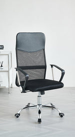 Office Chair - C 7400