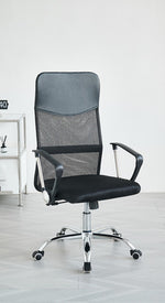 C 7400 Office Chair