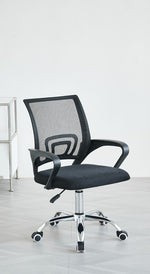 C 7420 Office Chair
